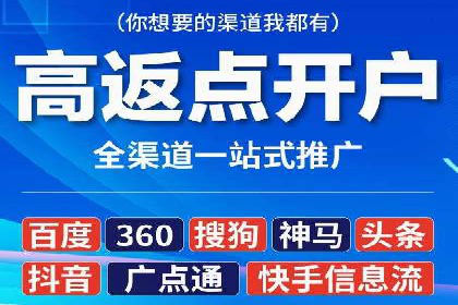 SEM代运营服务公司实战案例：关键词优化技巧